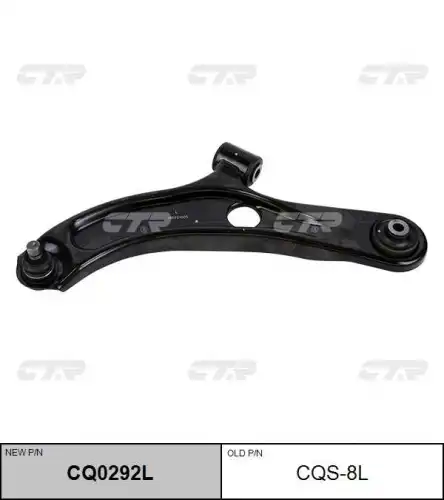 Cq0292l рычаг левый замена cqs-8l