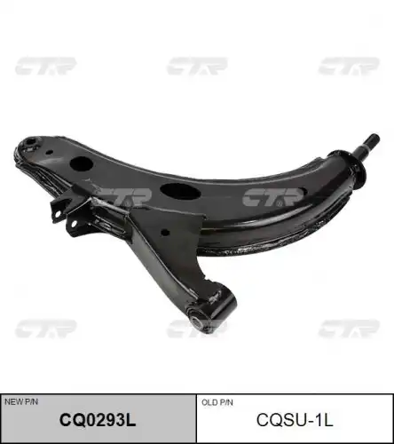 Cq0293l рычаг левый замена cqsu-1l CTR CQ0293L