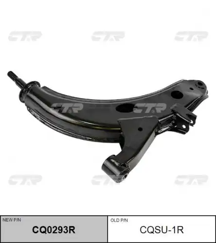 Cq0293r рычаг правый замена cqsu-1r CTR CQ0293R