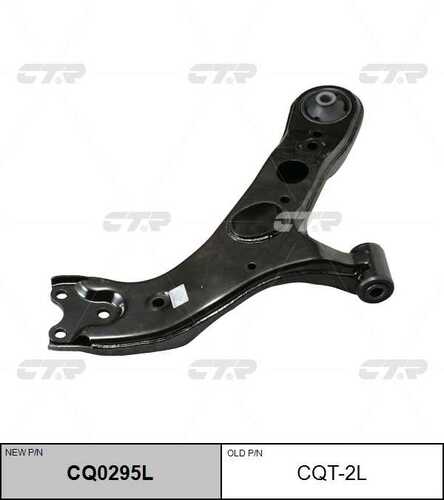Рычаг подвески лев передн CTR CQ0295L