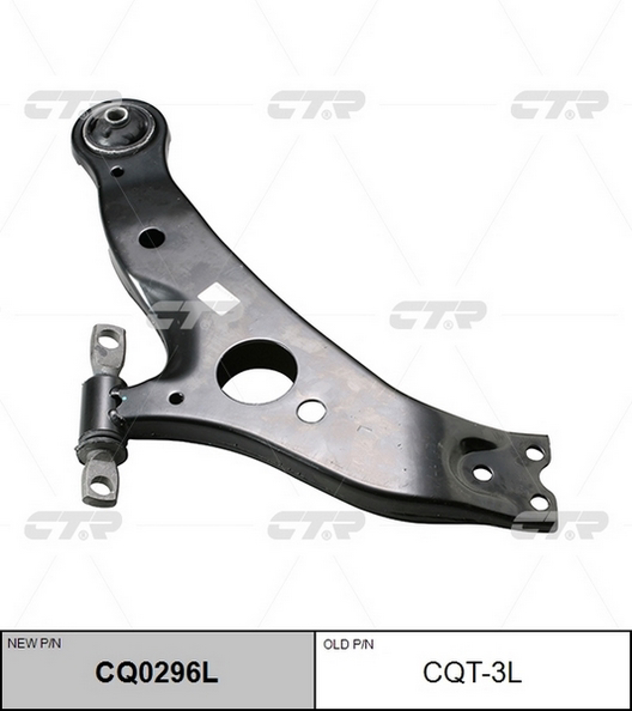 CQ0296L CTR Рычаг подвески