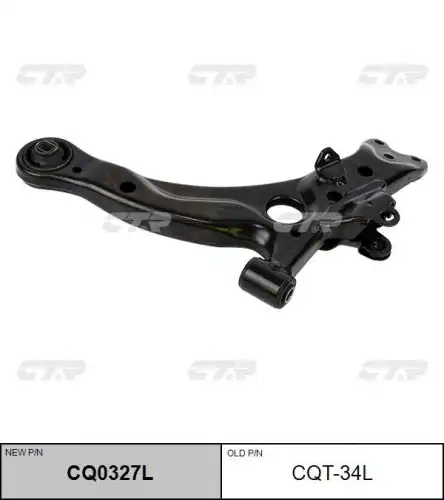 Cq0327l рычаг левый замена cqt-34l