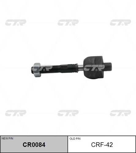 CR0084 CTR Тяга рулевая VOLVO: S60 с г/у ZF 01/04-, V70 II с г/у ZF 01/04-, S80 с г/у ZF 01/04-, XC70 с г/у ZF 01/04-, XC 90 с г/у ZF 01/04-