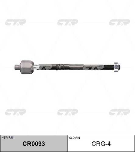 Тяга рулевая chevrolet cruze CTR CR0093