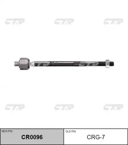Тяга рулевая opel insignia 08-13 buick lacrosse 12- regal 12- chevrolet malibu 11- CTR CR0096