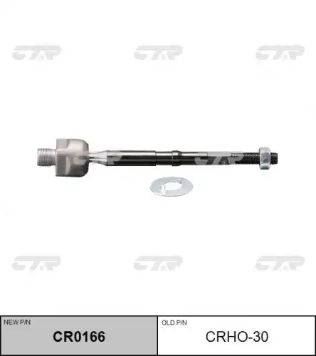 Тяга рулевая лев m18x1.5 - m12x1.25 honda fit 05- jazz 04- CTR CR0166