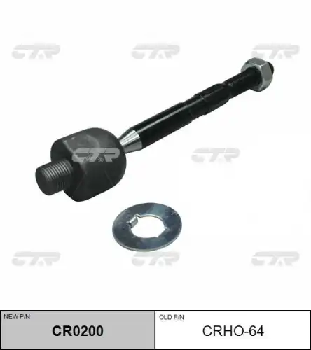 Тяга рулевая m18x15 - m14x15 honda accord 13- CTR CR0200