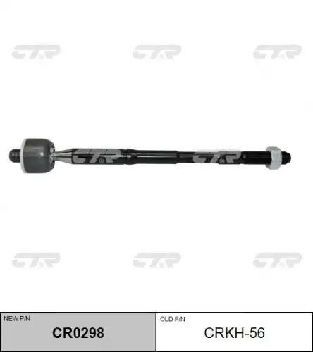 Тяга рулевая hyundai i30 iii 16- ioniq 16-23 kona 18- CTR CR0298