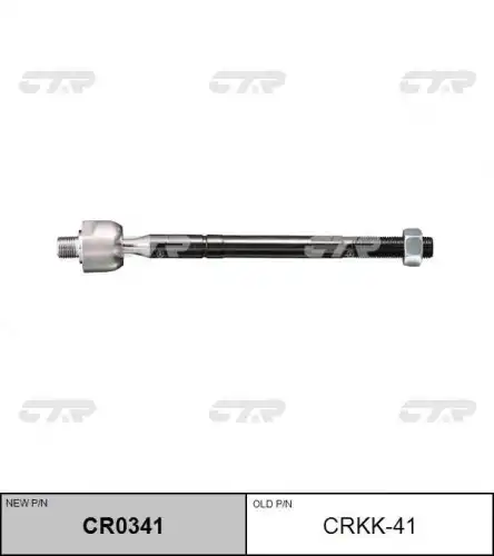 CR0341 CTR CR0341_тяга рулевая! замена CRKK-41\ KIA Soul, Hyundai ix20 all 08>