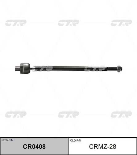 CR0408 CTR CR0408_тяга рулевая! замена CRMZ-28\ Mazda 323/323F BA 94-98