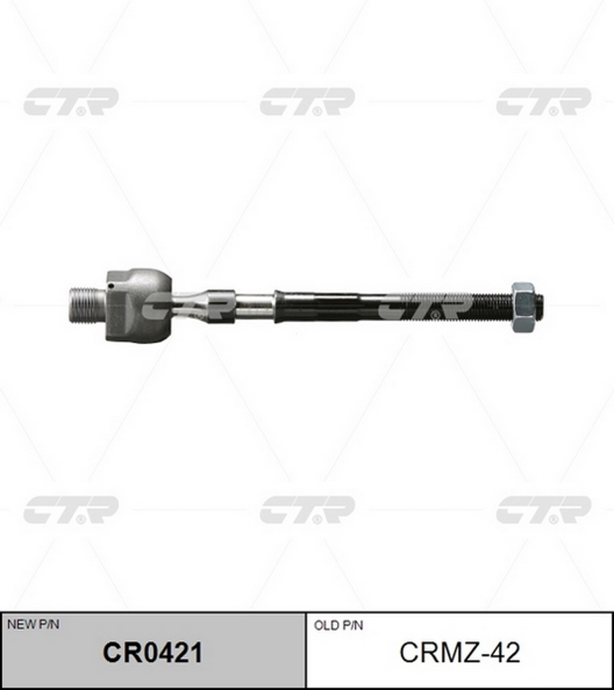 Тяга рулевая CTR CR0421