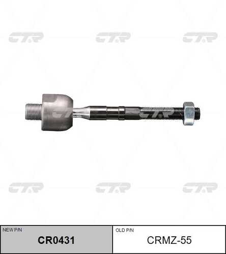 Тяга рулевая CTR CR0431