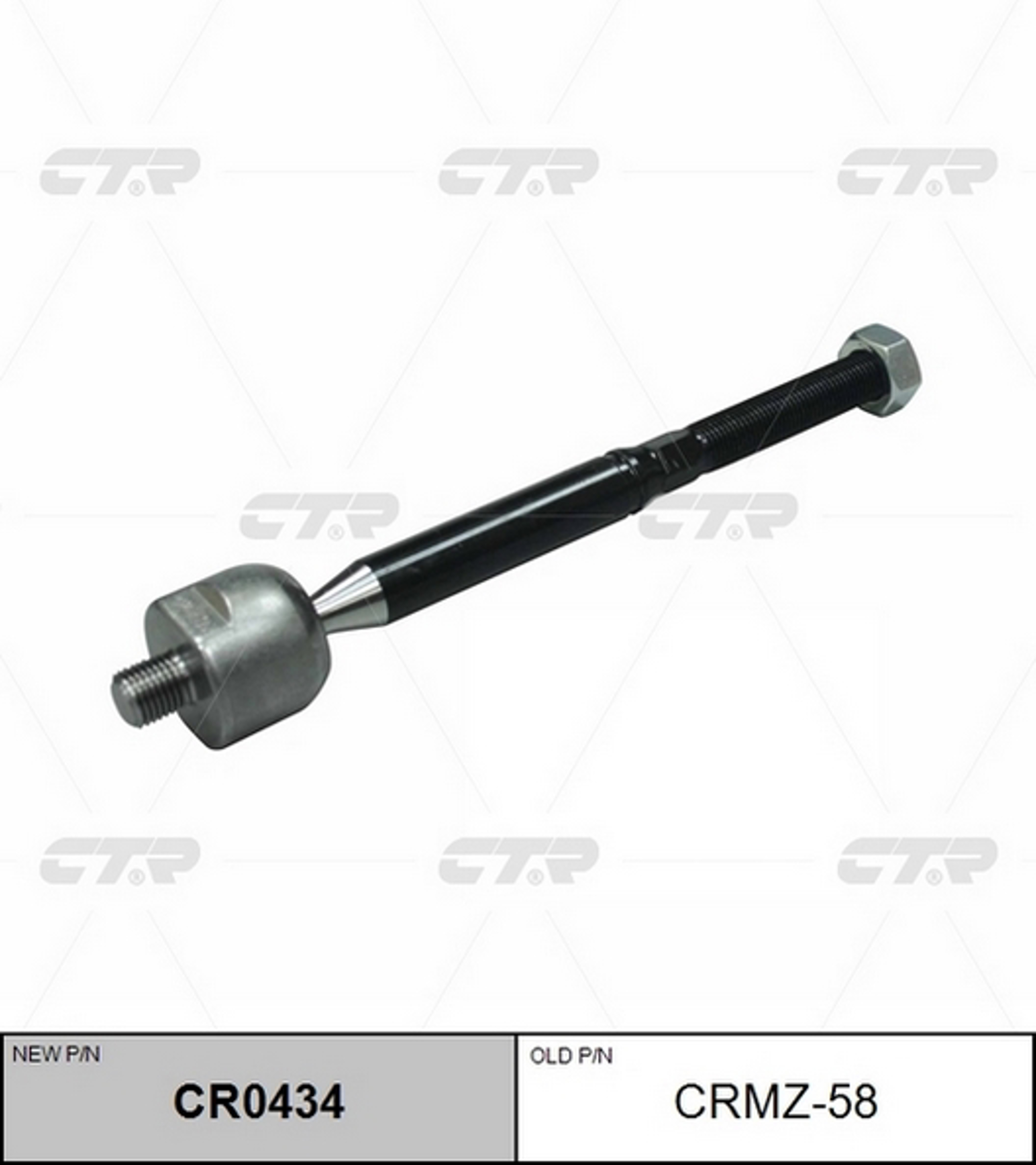 Тяга рулевая CTR CR0434