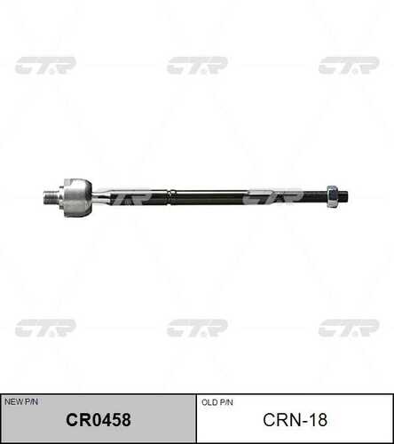 CR0458 CTR CR0458_тяга рулевая! замена CRN-18\ Nissan Almera all 95-00