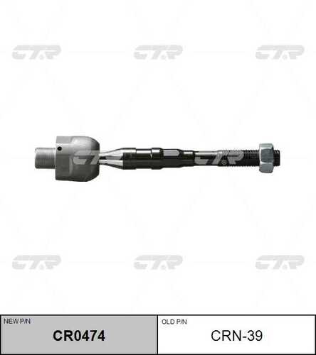 Тяга рулевая CTR CR0474