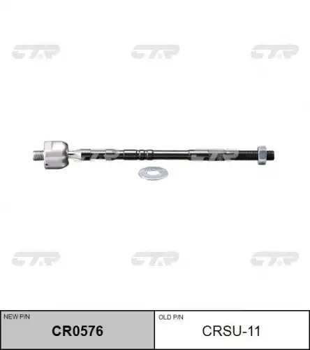Cr0576 тяга рулевая замена crsu-11 CTR CR0576