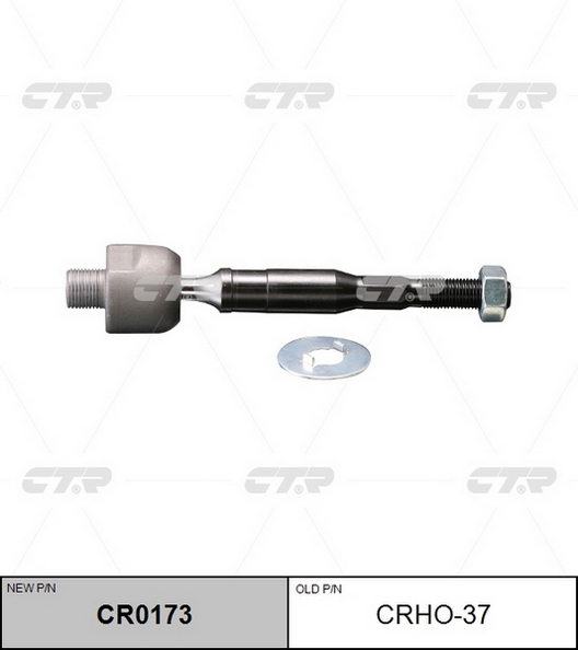 CRHO-37 CTR Осевой шарнир, рулевая тяга