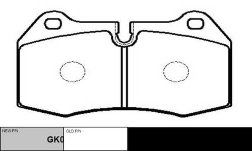 GK0008 CTR Колодки тормозные