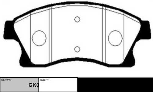 GK0449 CTR колодки дисковые передние