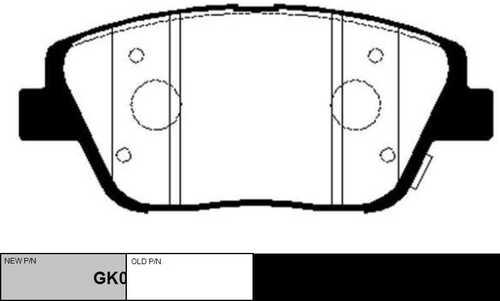 GK0552 CTR колодки дисковые передние