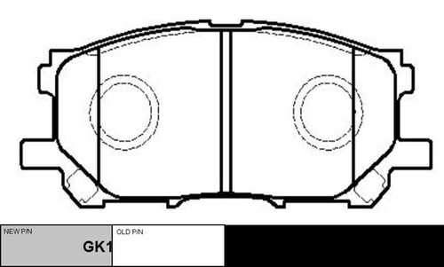 GK1059 CTR Колодки тормозные