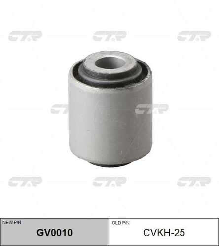 Gv0010 сайлентблок рычага заднего замена cvkh-25 CTR GV0010