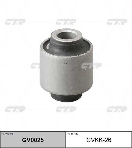 Сайлентблок рычага CTR GV0025