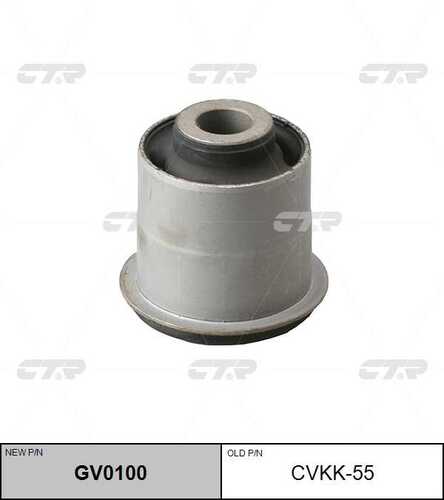 Сайлентблок рычага переднего нижнего задний CTR GV0100