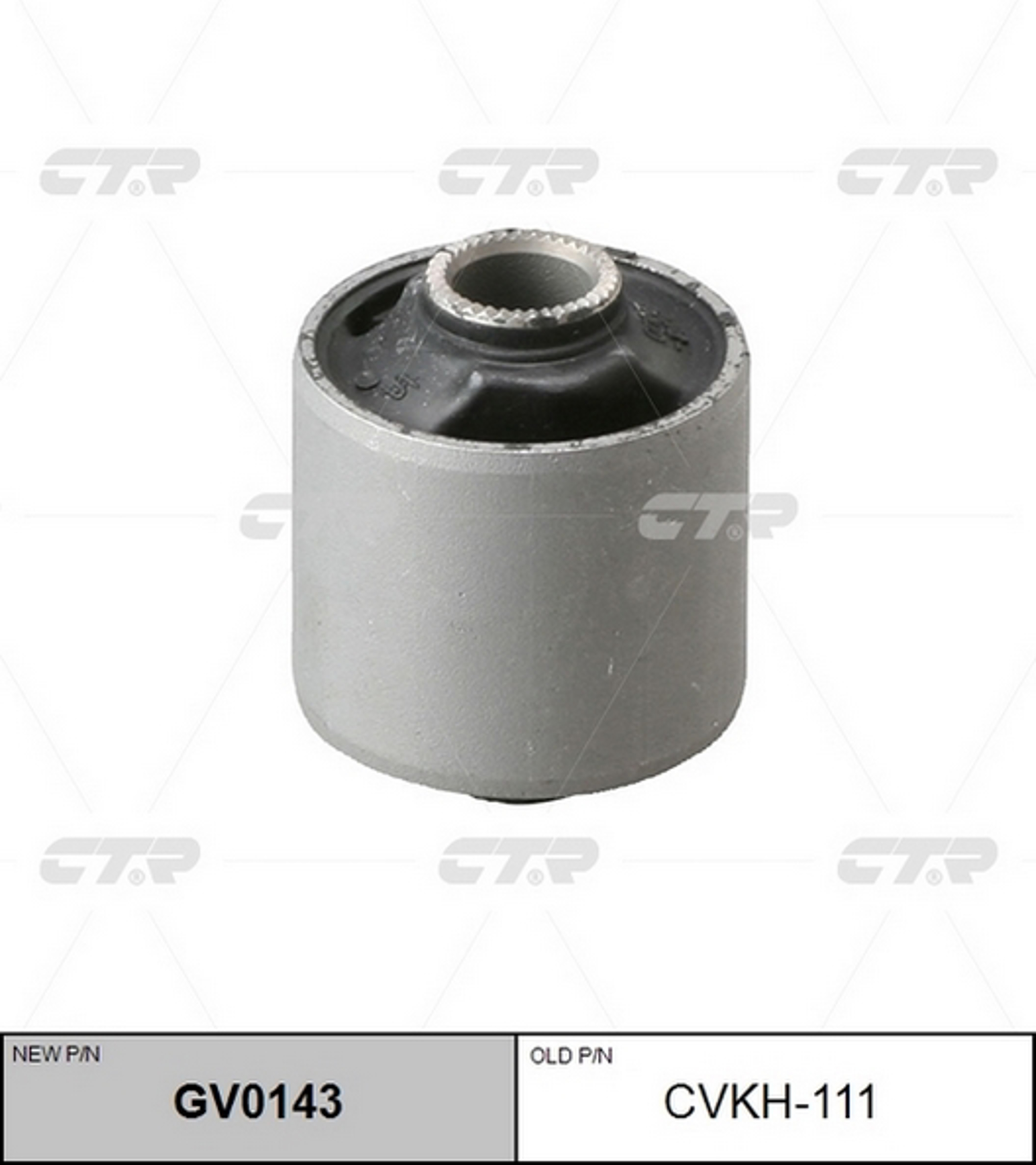 Сайлентблок рычага подвески CTR GV0143