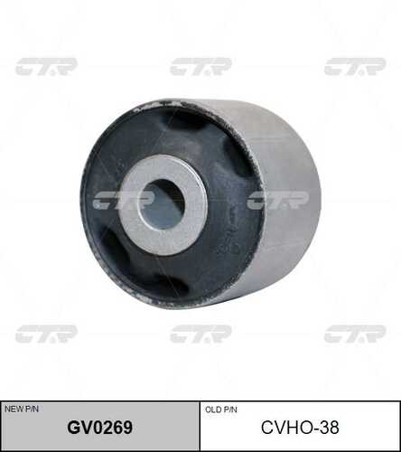 Gv0269 сайлентблок зад. рычага верхнего наружн. замена cvho-38 CTR GV0269