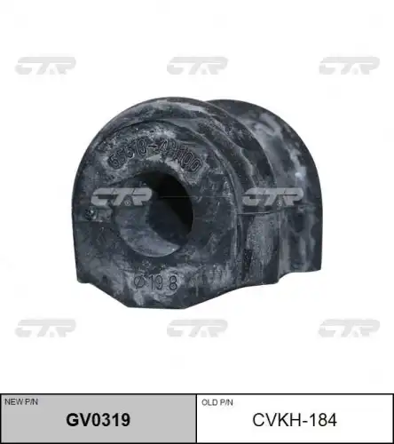 Gv0319 втулка стабилизатора заднего замена cvkh-184 CTR GV0319
