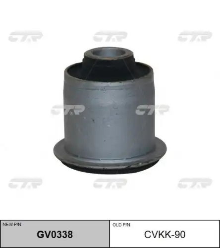 Gv0338 сайлентблок рычага замена cvkk-90 CTR GV0338