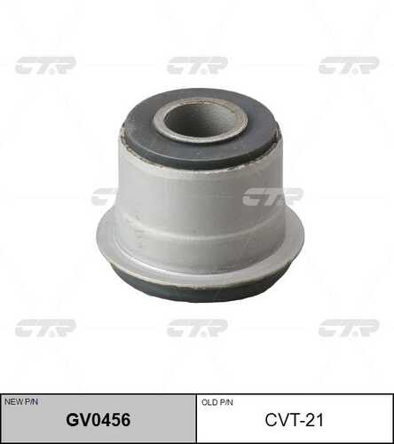 Сайлентблок рычага подвески верхн toyota hi ace 83-95 CTR GV0456