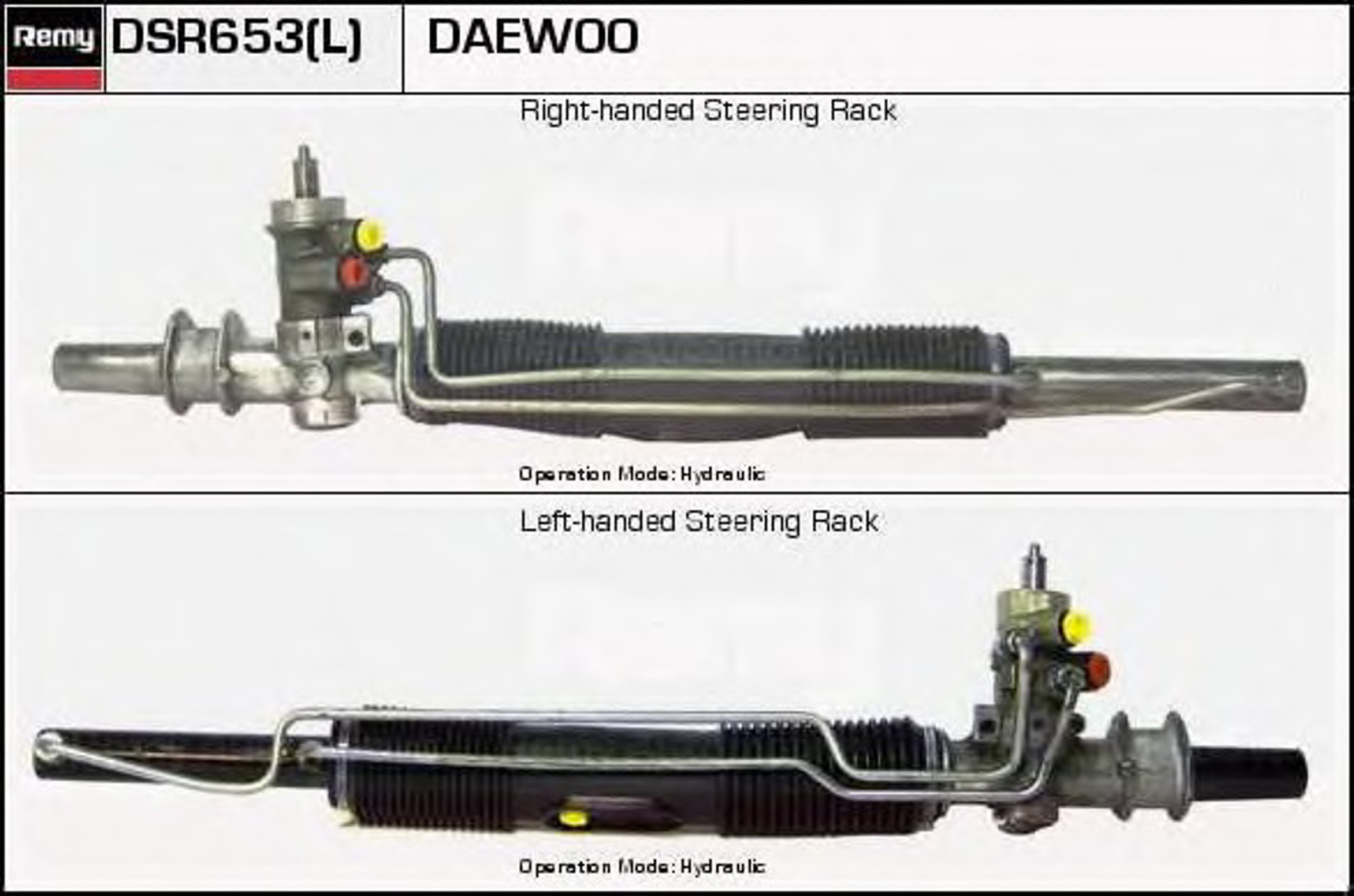 DSR653L DELCO REMY Рейка рулевая