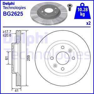 Диск тормозной передний DELPHI BG2625