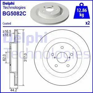 Диск тормозной DELPHI BG5082C