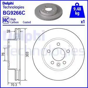 Диск тормозной DELPHI BG9266C