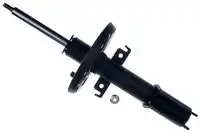 Dsb428g амортизатор передний газовый