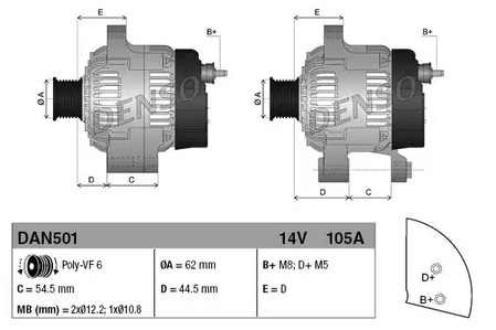 Генератор DENSO DAN501