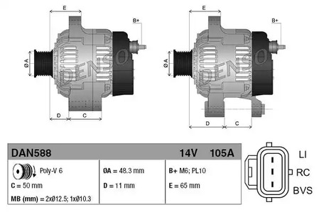 DAN588 DENSO Генератор