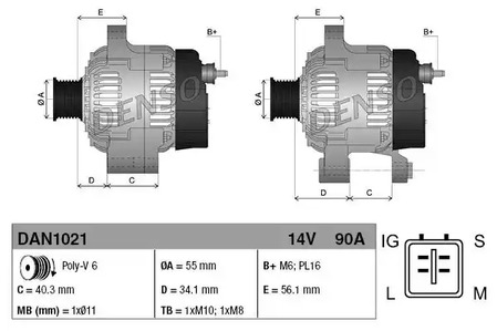 Генератор DENSO DAN1021