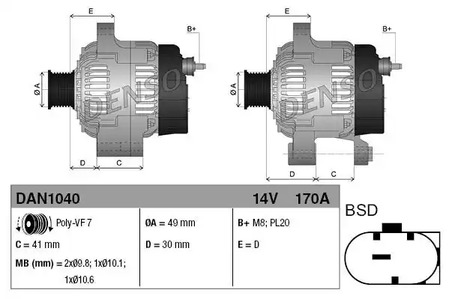 Генератор DENSO DAN1040