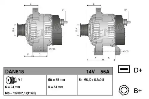 Генератор DENSO DAN618