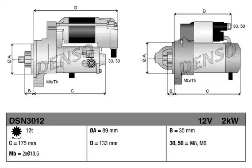 Стартер citroen jumper 2.2hdi 06- DENSO DSN3012