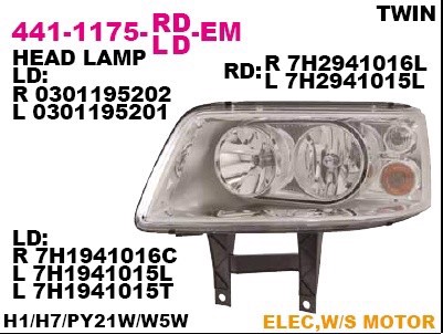 441-1175R-LD-EM DEPO Фара