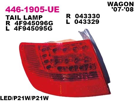 Задний фонарь original part