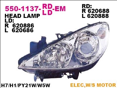 Фара DEPO 550-1137L-LD-EM