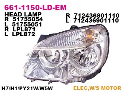 661-1150R-LD-EM DEPO Фара