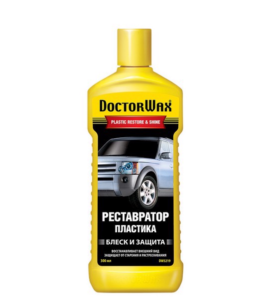 DW5219 DOCTOR WAX Полироль