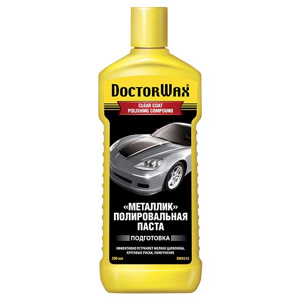 Полироль DOCTOR WAX DW8312